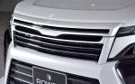 Toyota Voxy by Rowen 2017 года